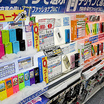 Photo by Danny Choo, http://www.flickr.com/photos/dannychoo/6152547796/ Debt collectors may be needed to help small businesses that have been defrauded